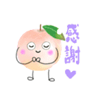 フルーツ擬人化スタンプ（個別スタンプ：39）