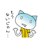 野球応援？ちな虎的ねこ（個別スタンプ：29）