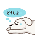 【犬.イヌ.いぬ】まるまる！マルックス！！（個別スタンプ：7）