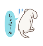 【犬.イヌ.いぬ】まるまる！マルックス！！（個別スタンプ：10）