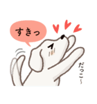 【犬.イヌ.いぬ】まるまる！マルックス！！（個別スタンプ：21）