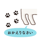 【犬.イヌ.いぬ】まるまる！マルックス！！（個別スタンプ：25）