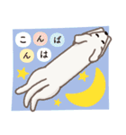 【犬.イヌ.いぬ】まるまる！マルックス！！（個別スタンプ：30）