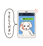 【犬.イヌ.いぬ】まるまる！マルックス！！（個別スタンプ：33）