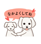 【犬.イヌ.いぬ】まるまる！マルックス！！（個別スタンプ：34）