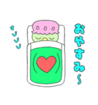 ふたっぱちゃん（個別スタンプ：5）