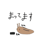 なめくじと愉快な仲間たち（個別スタンプ：5）