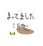 なめくじと愉快な仲間たち（個別スタンプ：6）