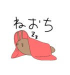 なめくじと愉快な仲間たち（個別スタンプ：12）