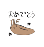 なめくじと愉快な仲間たち（個別スタンプ：15）