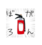 なめくじと愉快な仲間たち（個別スタンプ：18）