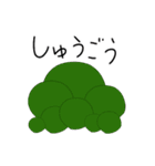 なめくじと愉快な仲間たち（個別スタンプ：20）