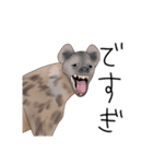 なめくじと愉快な仲間たち（個別スタンプ：22）