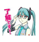 メガネの初音ミク（個別スタンプ：1）