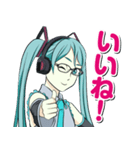 メガネの初音ミク（個別スタンプ：3）