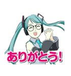 メガネの初音ミク（個別スタンプ：4）