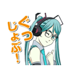 メガネの初音ミク（個別スタンプ：6）