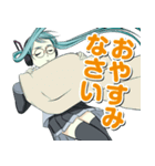 メガネの初音ミク（個別スタンプ：12）