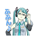 メガネの初音ミク（個別スタンプ：15）