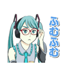 メガネの初音ミク（個別スタンプ：17）