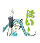 メガネの初音ミク（個別スタンプ：18）