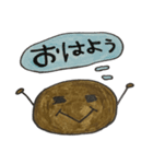 【手描き】ゆるっとたぴおか（個別スタンプ：1）