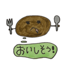 【手描き】ゆるっとたぴおか（個別スタンプ：4）