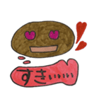 【手描き】ゆるっとたぴおか（個別スタンプ：6）