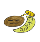 【手描き】ゆるっとたぴおか（個別スタンプ：7）