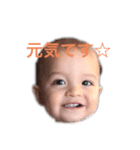 レンゾのスタンプ （日本語）（個別スタンプ：2）