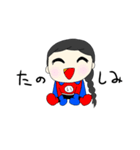 スーパーヒーローいずちゃん！（個別スタンプ：12）
