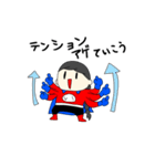 スーパーヒーローいずちゃん！（個別スタンプ：18）