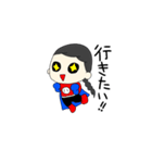 スーパーヒーローいずちゃん！（個別スタンプ：26）