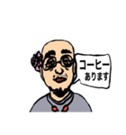 いなはら組 夏（個別スタンプ：5）