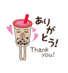 タピオカミル子ちゃん（個別スタンプ：2）