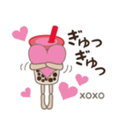 タピオカミル子ちゃん（個別スタンプ：7）