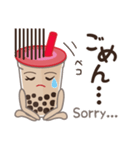 タピオカミル子ちゃん（個別スタンプ：14）