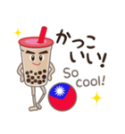 タピオカミル子ちゃん（個別スタンプ：28）