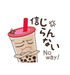 タピオカミル子ちゃん（個別スタンプ：31）