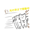 2歳児社会人と動物たち（個別スタンプ：12）