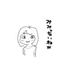 2歳児社会人と動物たち（個別スタンプ：15）