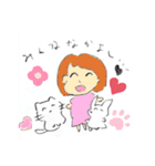 2歳児社会人と動物たち（個別スタンプ：16）