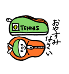 日々ウサギ2(テニス)（個別スタンプ：4）