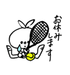 日々ウサギ2(テニス)（個別スタンプ：23）