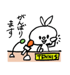 日々ウサギ2(テニス)（個別スタンプ：31）