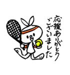 日々ウサギ2(テニス)（個別スタンプ：32）