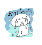 ミルラちゃんのアーユルヴェーダ（個別スタンプ：1）