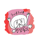 ミルラちゃんのアーユルヴェーダ（個別スタンプ：8）