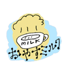 ミルラちゃんのアーユルヴェーダ（個別スタンプ：12）