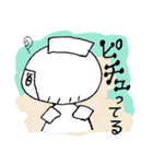 ミルラちゃんのアーユルヴェーダ（個別スタンプ：30）